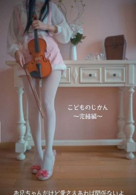 波兰r级《欲燃》电影_剧情片日韩免费观看