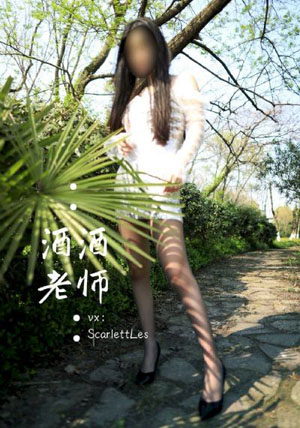 丰满美女乱伦毛片高清图_剧情片HD在线观看
