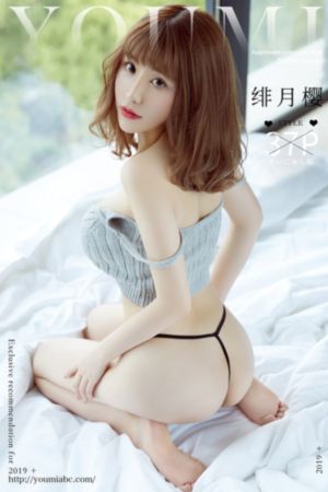 亚洲成a人片在线观看老师_高清在线播放观看