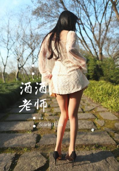 蓝井优太作品大全av_高清高清完整版