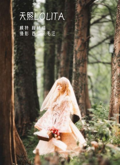 两个人免费观看www在线_1080P天堂在线