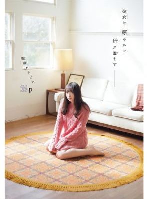性色aⅴ在线观看视频_国产剧完整版观看