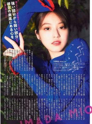 91在线无码精品秘蜜桃按摩_1080P免费高清观看